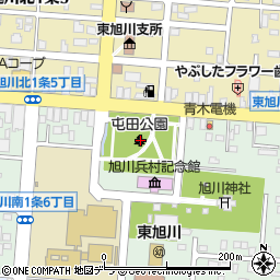 屯田公園 旭川市 公園 緑地 の住所 地図 マピオン電話帳