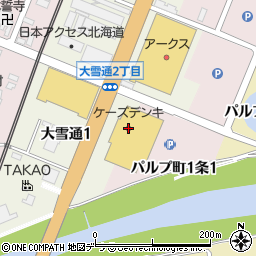 ケーズデンキ旭川大雪通店周辺の地図
