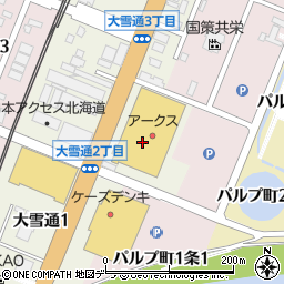 エコタウン旭川パルプ店周辺の地図