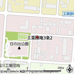 北海道旭川市工業団地３条2丁目周辺の地図