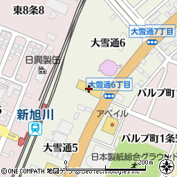 旭川トヨペット株式会社　Ｕ‐Ｃａｒセンター大雪通り店周辺の地図