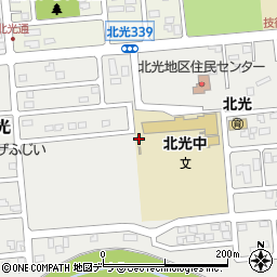 北海道北見市北光378周辺の地図