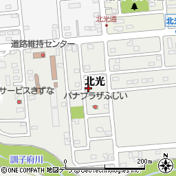 北海道北見市北光614-8周辺の地図