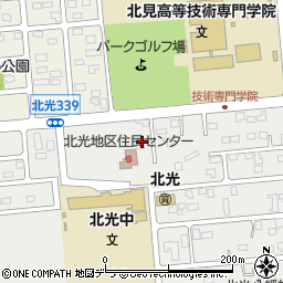 北海道北見市北光330-12周辺の地図