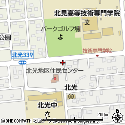 北海道北見市北光330-9周辺の地図