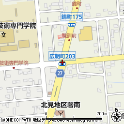 錦町１７５周辺の地図
