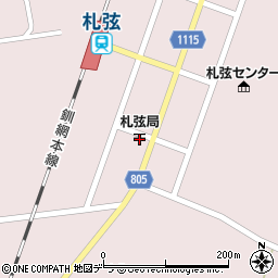 札弦郵便局 ＡＴＭ周辺の地図