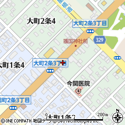 English pub cafe Bar＆Foods Breeze． 大町店周辺の地図