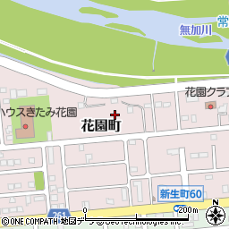 北海道北見市花園町周辺の地図