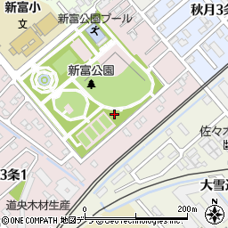 新富公園トイレ３周辺の地図