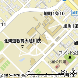 北海道教育大学　旭川校周辺の地図
