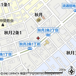 北海道旭川市秋月２条周辺の地図