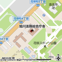 旭川法務総合庁舎周辺の地図