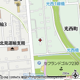 北海道北見市光西町167周辺の地図