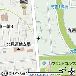 北海道北見市光西町167-10周辺の地図