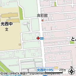 北海道北見市光西町186-2周辺の地図