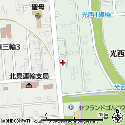 北海道北見市光西町167-3周辺の地図