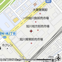 丸果旭川青果卸売市場株式会社　総務部経理課周辺の地図
