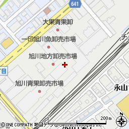 旭印旭川中央青果株式会社　営業２部周辺の地図