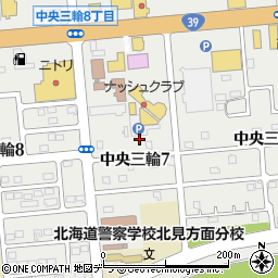 斉藤つり具店周辺の地図