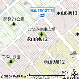 北海道旭川市永山８条12丁目周辺の地図
