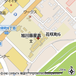 旭川藤星高等学校周辺の地図