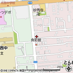 理容プラージュ北見店周辺の地図