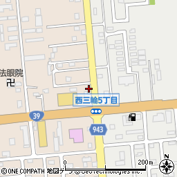 北海道自動車共済協同組合北見支部周辺の地図