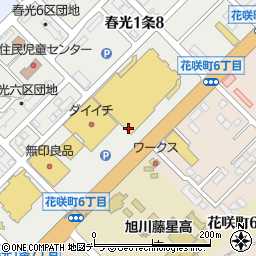 Asian bar RAMAI 旭川春光店周辺の地図