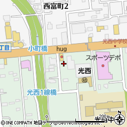 北海道北見市光西町180周辺の地図