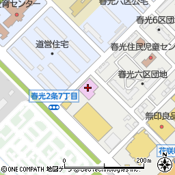 ＡｍｕｓｅｍｅｎｔＳｐａｃｅ遊ランド　春光店周辺の地図