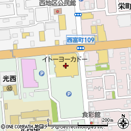 株式会社タマキ花の店　本社事業部ヨーカドー店周辺の地図