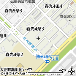 北海道旭川市春光４条周辺の地図