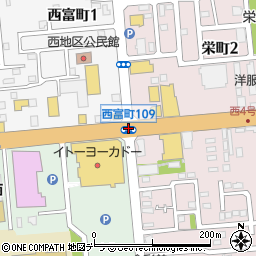 栄町２周辺の地図