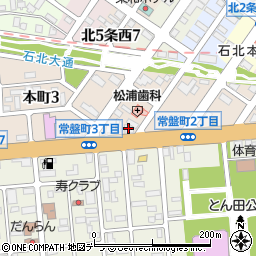 木村金物店周辺の地図