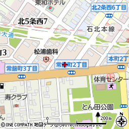 はま寿司北見店周辺の地図
