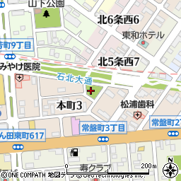 本町第1公園周辺の地図