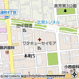 北海道北見市本町5丁目8周辺の地図