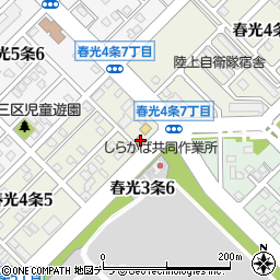 旭川春光郵便局 ＡＴＭ周辺の地図