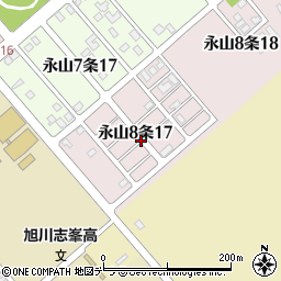 北海道旭川市永山８条17丁目周辺の地図
