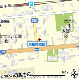道東パッカー株式会社周辺の地図