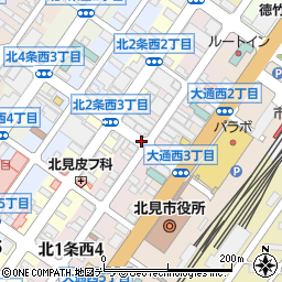 銀座ヨシノヤ北見シオタ店周辺の地図