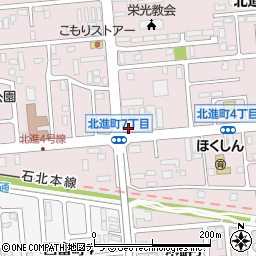 札幌らぁめん ぶんた 北見店周辺の地図