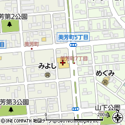 ツルハドラッグ北見美芳東店周辺の地図