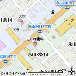 ＥＮＥＯＳ　Ｄｒ．Ｄｒｉｖｅ永山３条店周辺の地図