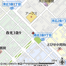 有限会社佐藤インテリア工房周辺の地図