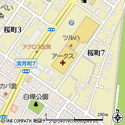 スーパーアークス桜町店周辺の地図