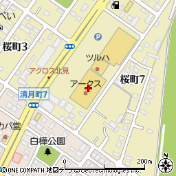 東京スター銀行道東アークススーパーアークス桜町店 ＡＴＭ周辺の地図