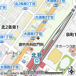 日本通運北見支店物流事業所コンテナ事務所周辺の地図