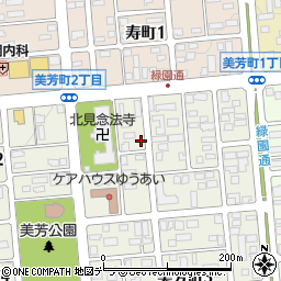 北海道北見市美芳町1丁目6-6周辺の地図